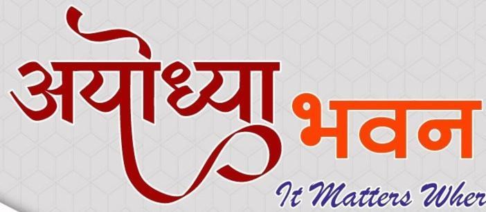 Ayodhya Bhavan - Near Dwarka Railway Station & Shree Dwarkadhish Temple מראה חיצוני תמונה
